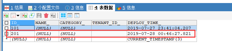 java activity框架 好处_java activity框架 好处_12