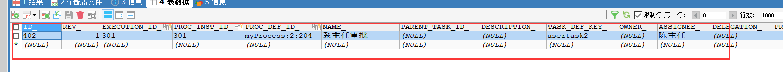 java activity框架 好处_java activity框架 好处_15