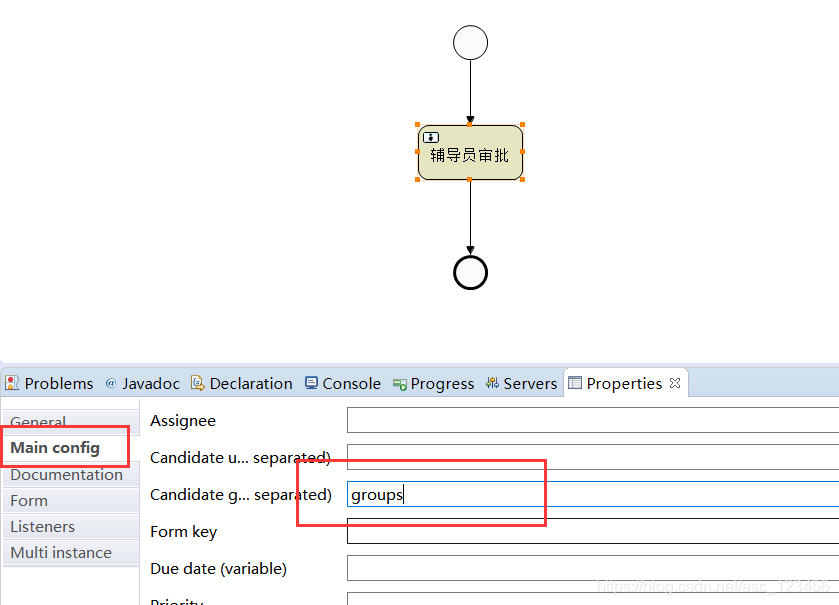 java activity框架 好处_activiti入门_17