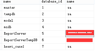 SQL Server的数据库文件分析工具_数据_08