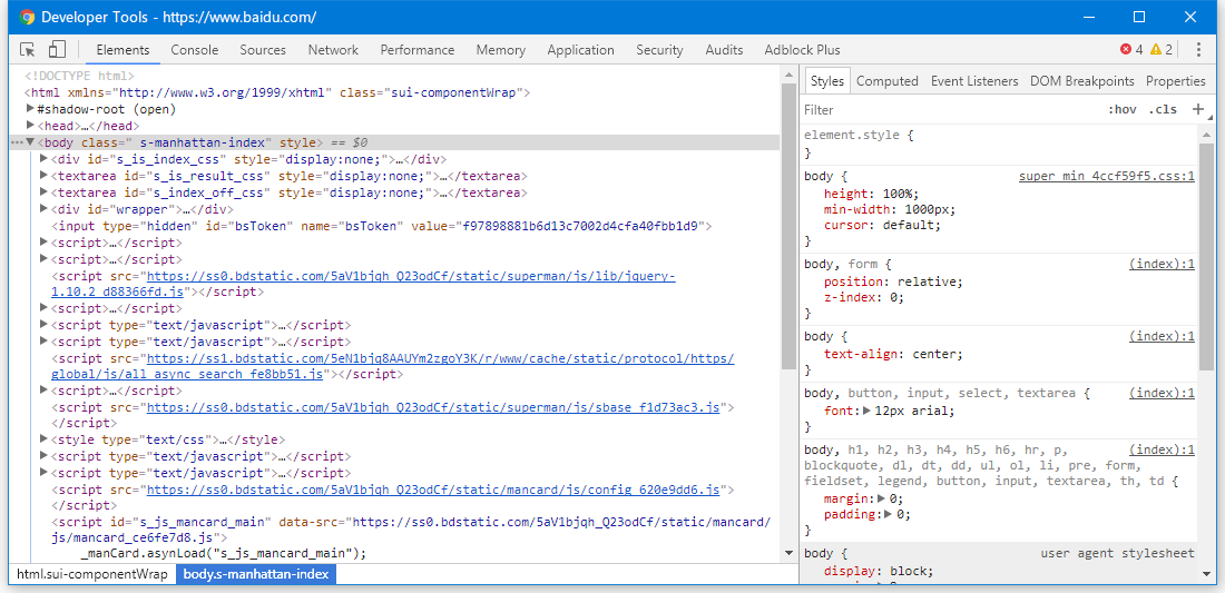 Java chromedriver设置无头模式_json