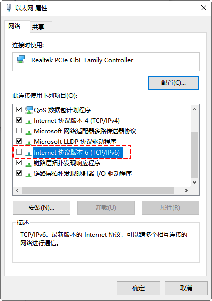 chrome 监控点击事件_windows_08