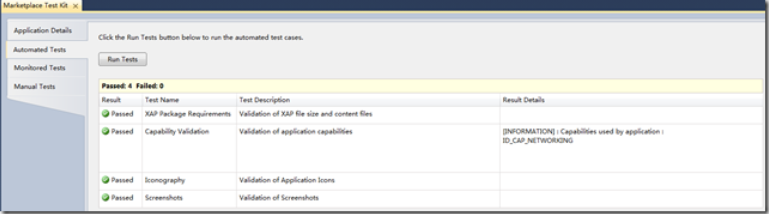 应用商店 for centos_应用商店 for centos_11