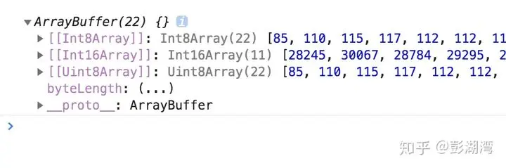 JavaScript将本地文件转为blob_css_11