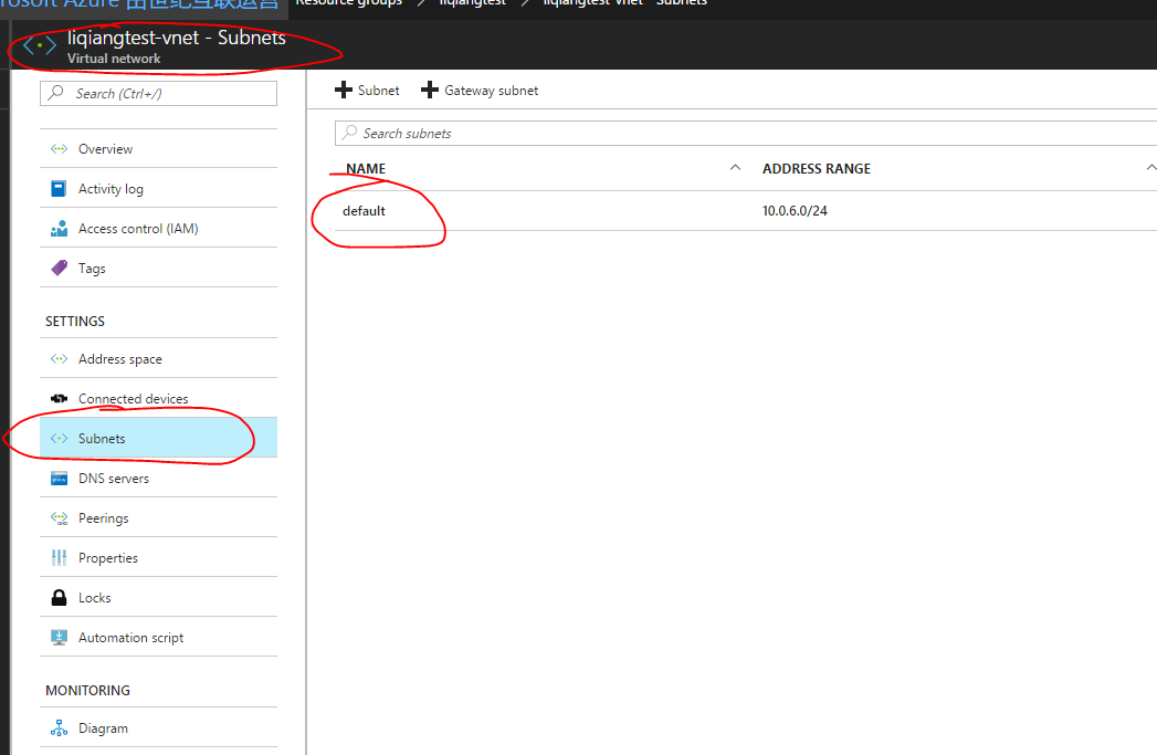 Fortigate vm 镜像_json_12