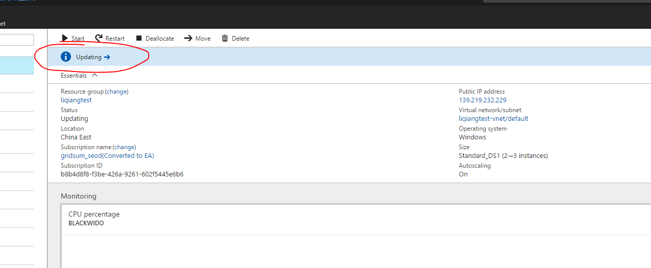 Fortigate vm 镜像_json_15