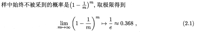 如何确定当前的模型是跑在GPU上_数据集_04