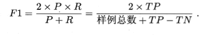 如何确定当前的模型是跑在GPU上_如何确定当前的模型是跑在GPU上_12