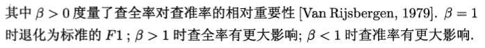 如何确定当前的模型是跑在GPU上_交叉验证_13