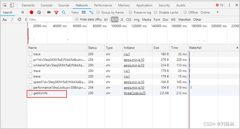 获取ajaxresult里的数据_javascript_06