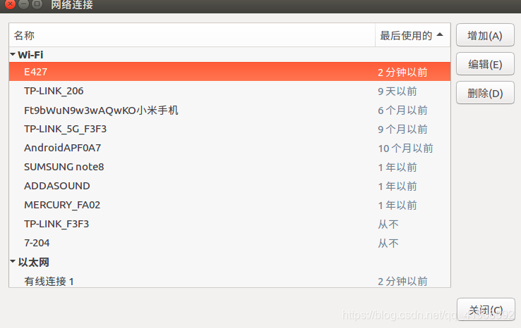 新版树莓派烧录旧版镜像后ACT灯规律闪烁_ubuntu_10