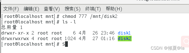 vite创建项目并且使用less_运维_39