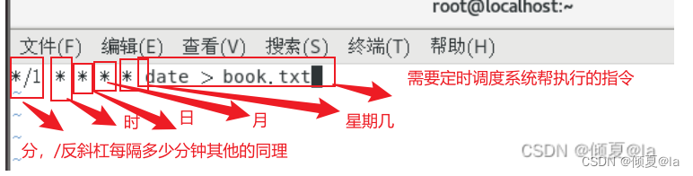 vite创建项目并且使用less_vite创建项目并且使用less_51