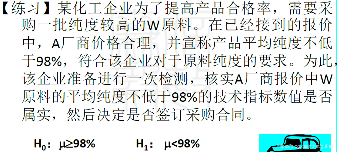 机器学习样本量对相关性的影响_方差_18