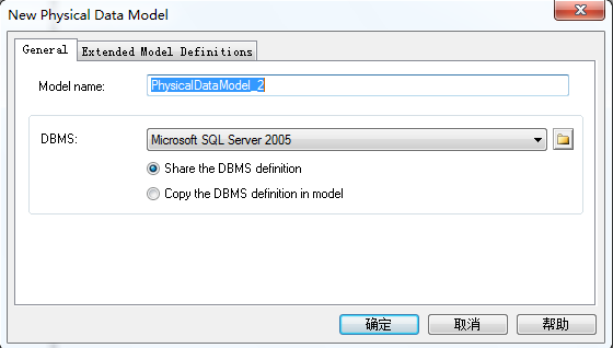 sql server加layui的项目_sql server加layui的项目_10