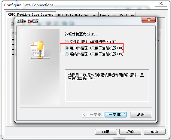 sql server加layui的项目_sql server加layui的项目_14