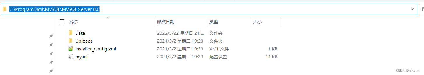 mysql in性能问题用or替代_mysql_03