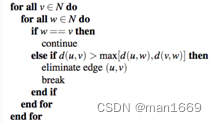 matlab中的RNN网络函数_matlab_03