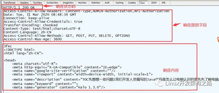 java判断页面使用协议_tcp/ip_10