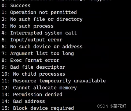 centos7怎么在节点上释放内存_运维_08