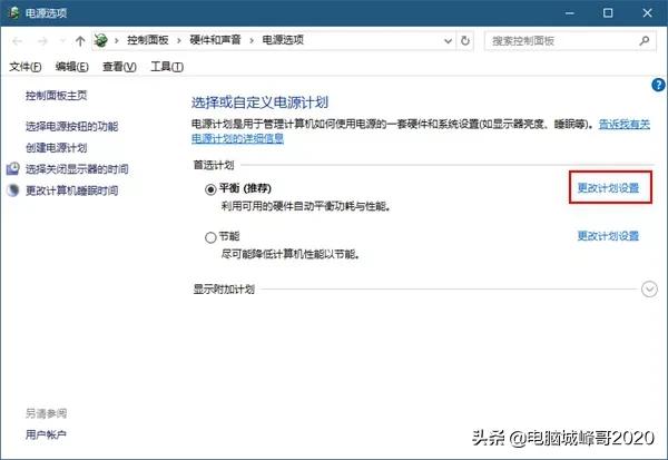 android usbManager控制供电_驱动程序_13