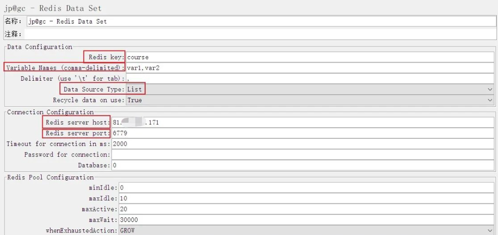 JMeter Redis Sampler 安装_功能测试_04