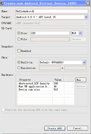 Android手机模拟cpu_Android_08