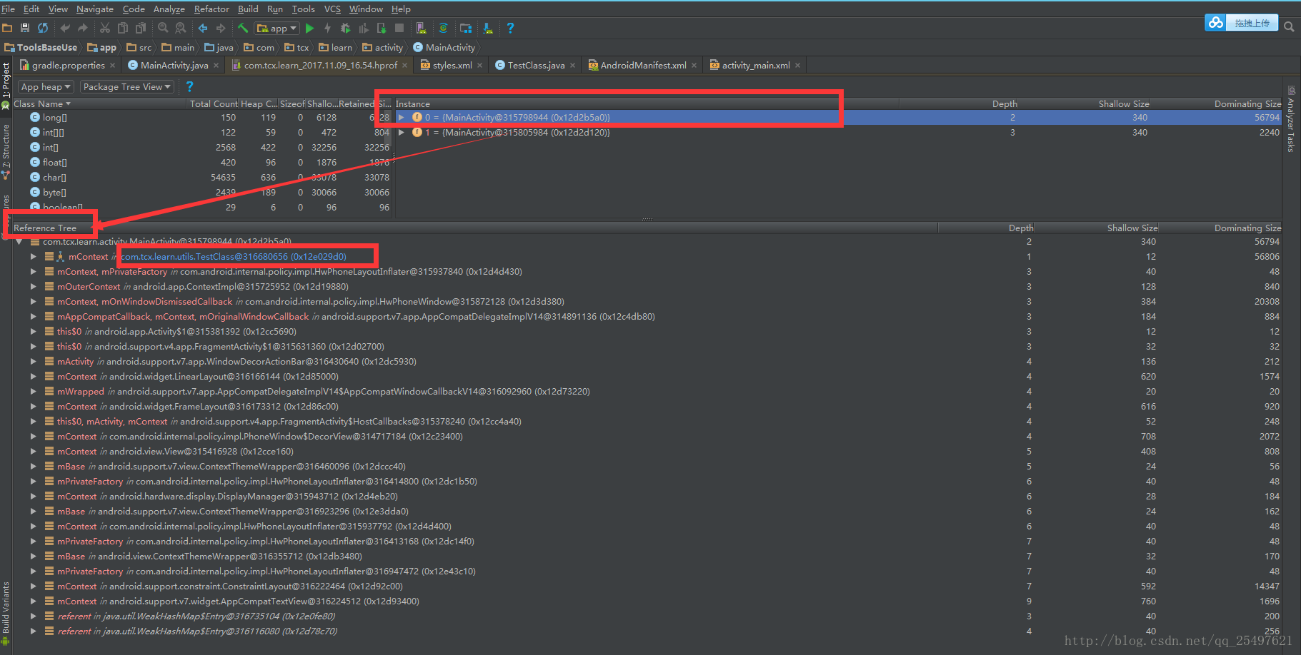 android fragment hide show内存泄漏_内存泄露_10