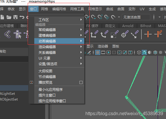 Unity3D开发UE4开发3D建模软件架构_unreal_21