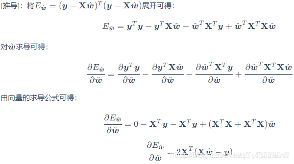 非线性模型采用了线性模型拟合的表现_python_08