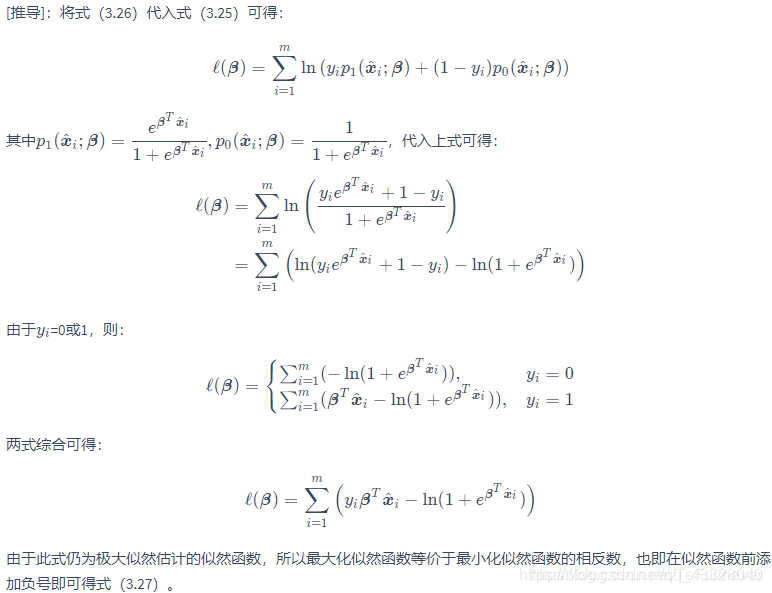 非线性模型采用了线性模型拟合的表现_python_19