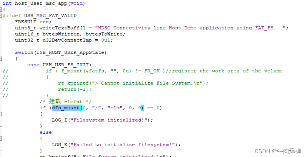 大华超能max录像机上传到云服务器_stm32_11