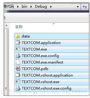 本地安装的软件打包成镜像_vs2010程序安装包_03