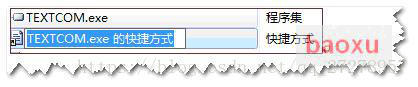 本地安装的软件打包成镜像_本地安装的软件打包成镜像_19