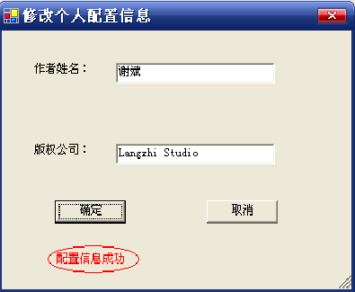 自签名证书添加到Java信任库_自签名证书添加到Java信任库_10