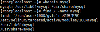 在安装了mysql5的情况下怎么安装mysql8_数据库_03