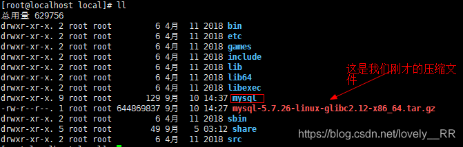 在安装了mysql5的情况下怎么安装mysql8_linux_07