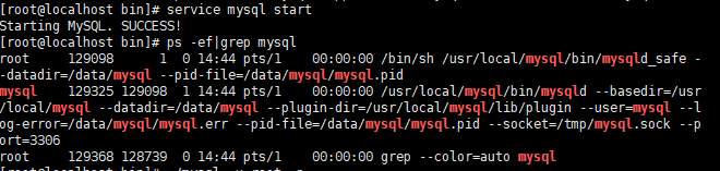 在安装了mysql5的情况下怎么安装mysql8_mysql_09