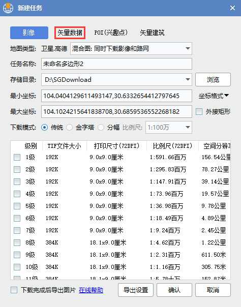 python 等高线图 太过平坦_数据_04