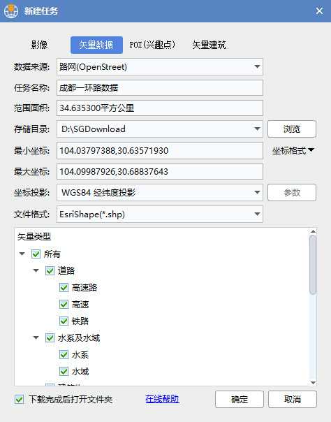 python 等高线图 太过平坦_python 等高线图 太过平坦_05