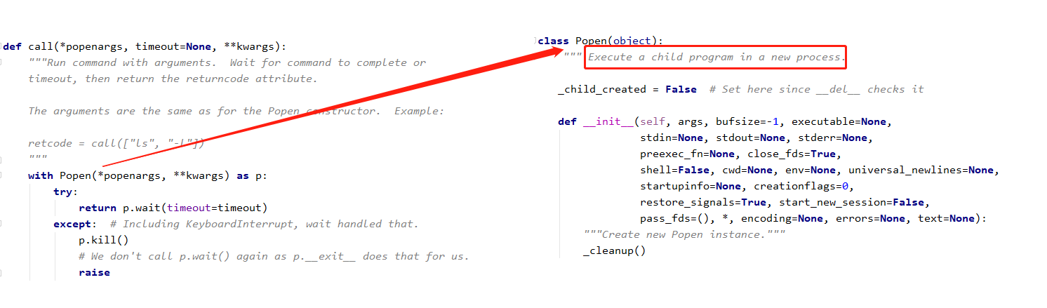 python shell 如何运行_Python_08