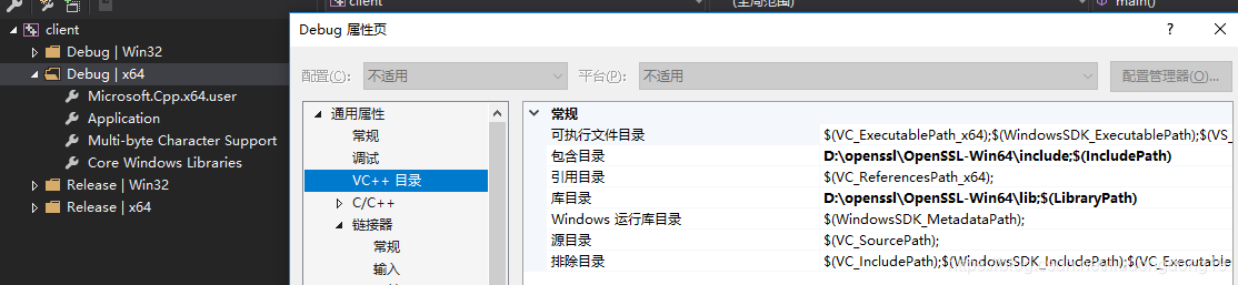 openssl 下载阿里镜像的_下载地址_05