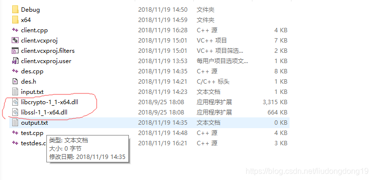 openssl 下载阿里镜像的_下载地址_07