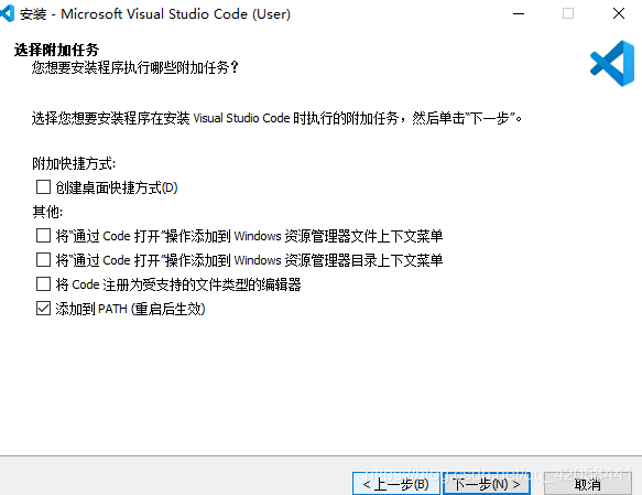 node less下载_包名_12