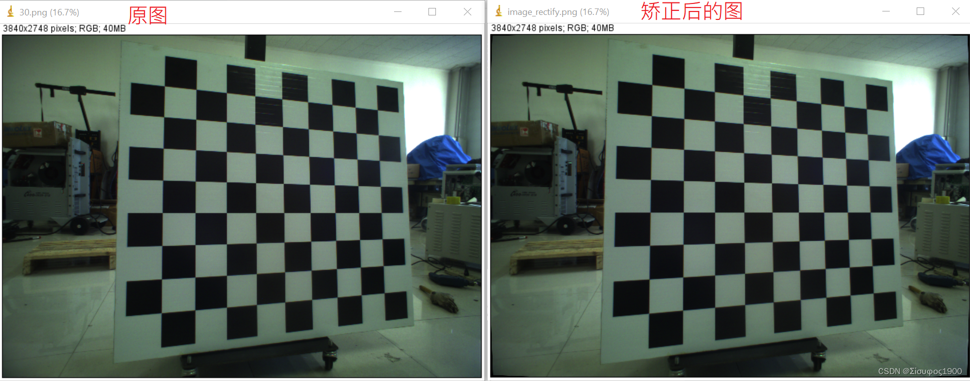 opencv apriltag 标定_角点_04