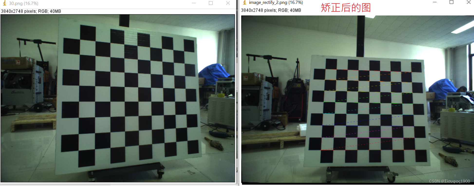 opencv apriltag 标定_人工智能_05