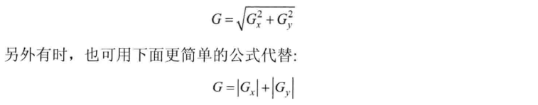 图像检测前向传播_opencv_07