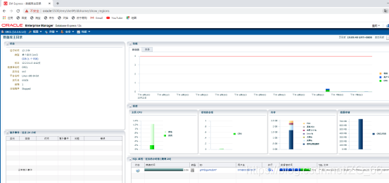 如何确认linux是否安装了MySQL_如何确认linux是否安装了MySQL_18