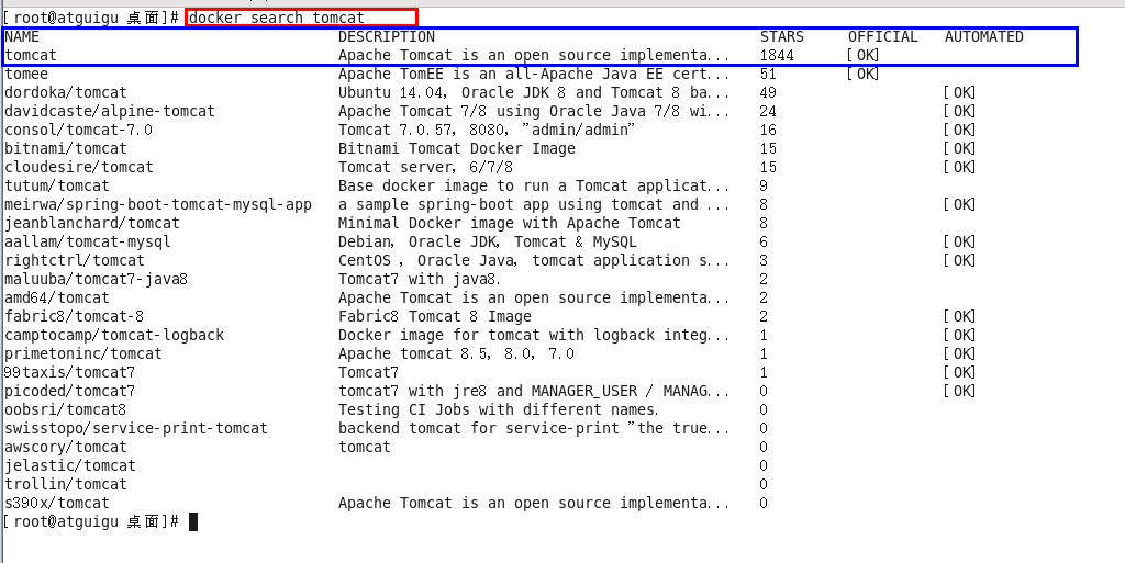 docker load 如何指定名字_Redis