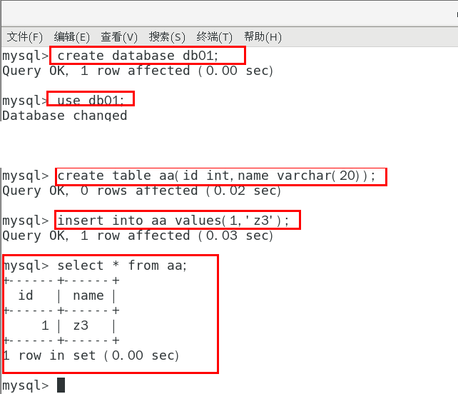 docker load 如何指定名字_Redis_16